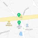 제주특별자치도 동부소방서 남원119센터