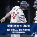 키즈시네마 5월 이미지