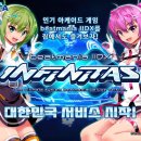 (주)유니아나 이미지