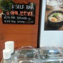 성남마늘