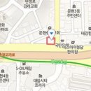 한정욱이비인후과의원 이미지