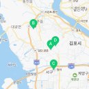 세븐일레븐인천마전점 이미지