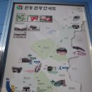 원동회관 이미지