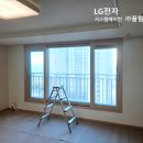 지엔시스템 이미지