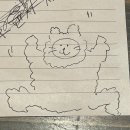 머지 왜 맨날 먹기만 하지?