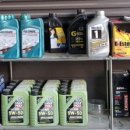 오토1급카센터 이미지