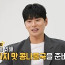하도리 동동동 네이버블로그