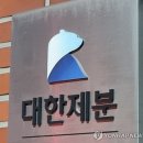 인화엔지니어링 이미지