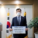 고고수산