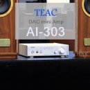 303밧데리 | 티악 AI-303, DAC 미니 인티앰프 개봉 및 전시 후기