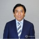 잇슈산업
