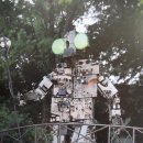 단군유통