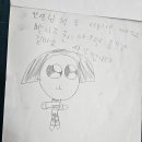 장덕초등학교 이미지