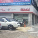 서비스엔청주점 이미지