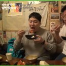 단골주막 이미지