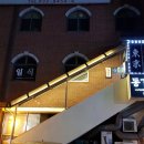 동경1993 이미지