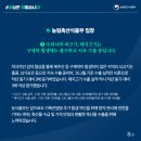 P-5322 네이버블로그
