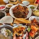 의료법인백성의료재단 안중백병원 | 안중코다리맛집.해본가.진하고 맛있게 맵다!