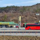 슬치백산휴게소 이미지