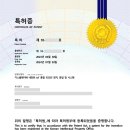 통일스크린 Aca 이미지