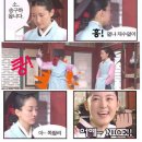열희