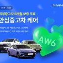 인사이드 이미지