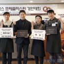 탐앤탐스마운틴점