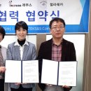 영진산업개발 이미지
