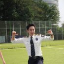 초록지구방위대 이미지