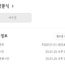 분식앤끼니 이미지