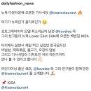 소문난기사식당 - 도봉구 | 소문난기사식당