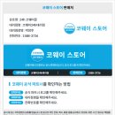 학교법인봉암학원 이미지