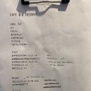 카페몽글