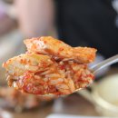 다올식당