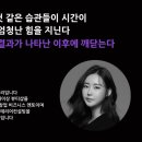 블룸아카데미 이미지