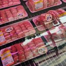 [남양주정육식당] 남양주별내맛집 싱싱목장 좋은 고기 저렴하게 이용 후기