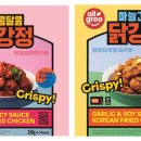 (주)동해유통 네이버블로그