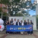 남구-148 이미지