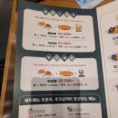 니뽕내뽕뉴코아아울렛인천논현점 | [인천 / 논현동] 인천논현역맛집 신메뉴 통새우완탕뽕 추천 '니뽕내뽕리빙파워센터인천논현점'