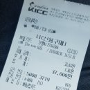 서가네축산 - 남원시 서문로 28-10 | 서가네축산