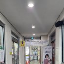 마이카센타 | 왓츠인마이블로그 - 상암자동차검사소 방문후기