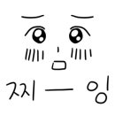 마운틴축산 이미지