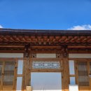 경주 황리단길 한옥숙소, 경주여행 첫 날 숙소 &#39;시은재&#39; 후기