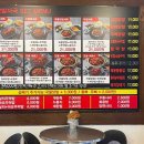 닭발자국 | [부천 원종역] 오정동 닭발자국 부천오정점 10년 넘은 찐단골이 쓰는 방문 후기 진심대존맛탱...