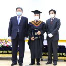 충북대학교 경영대학원 이미지