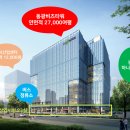 동광마트 네이버블로그
