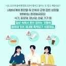 스파라온