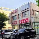 112 | 용현동 카페 스콘맛집 의정부원데이클래스 로니네커피작업실 라떼아트클래스 주차 후기