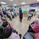 어르신 노래교실 이미지