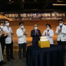 효산의료재단 지샘병원 이미지